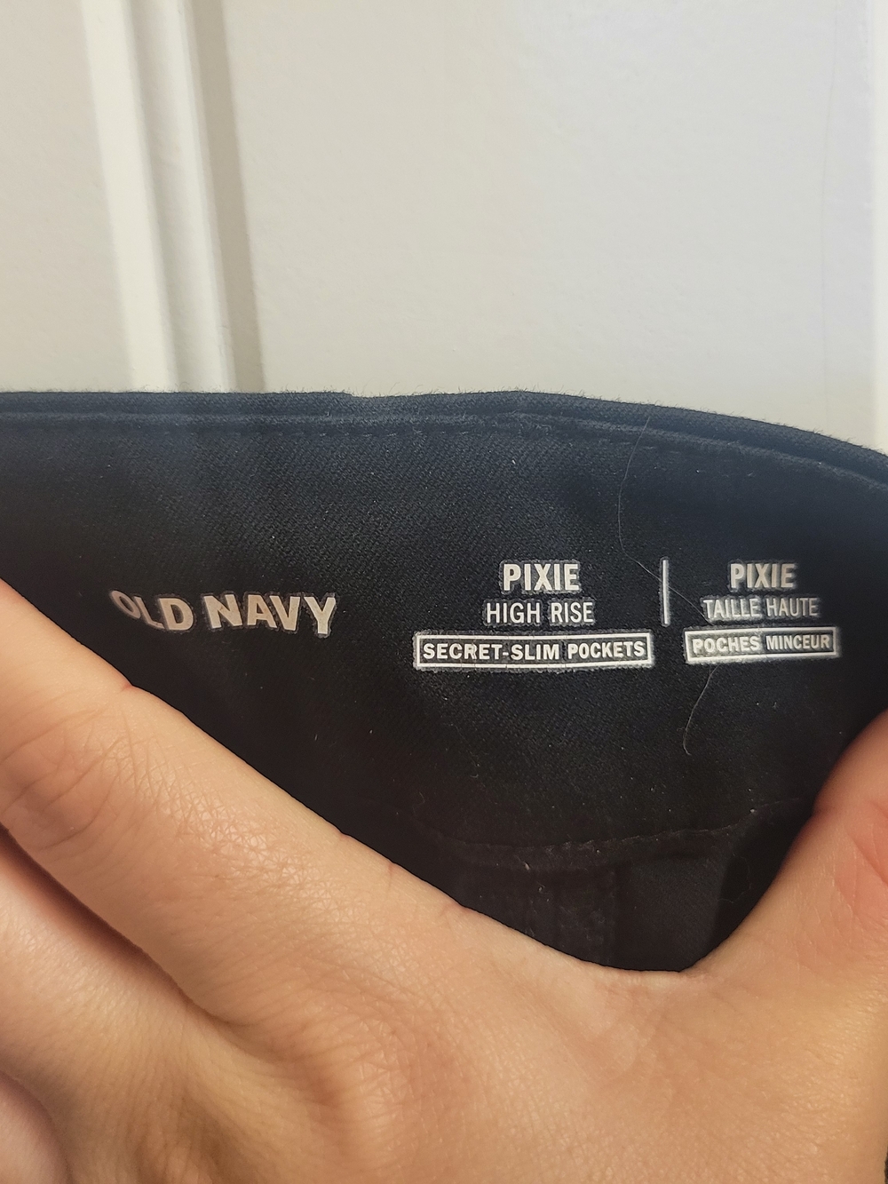 2/$20 Old Navy Pixie High Rise Dress Pants